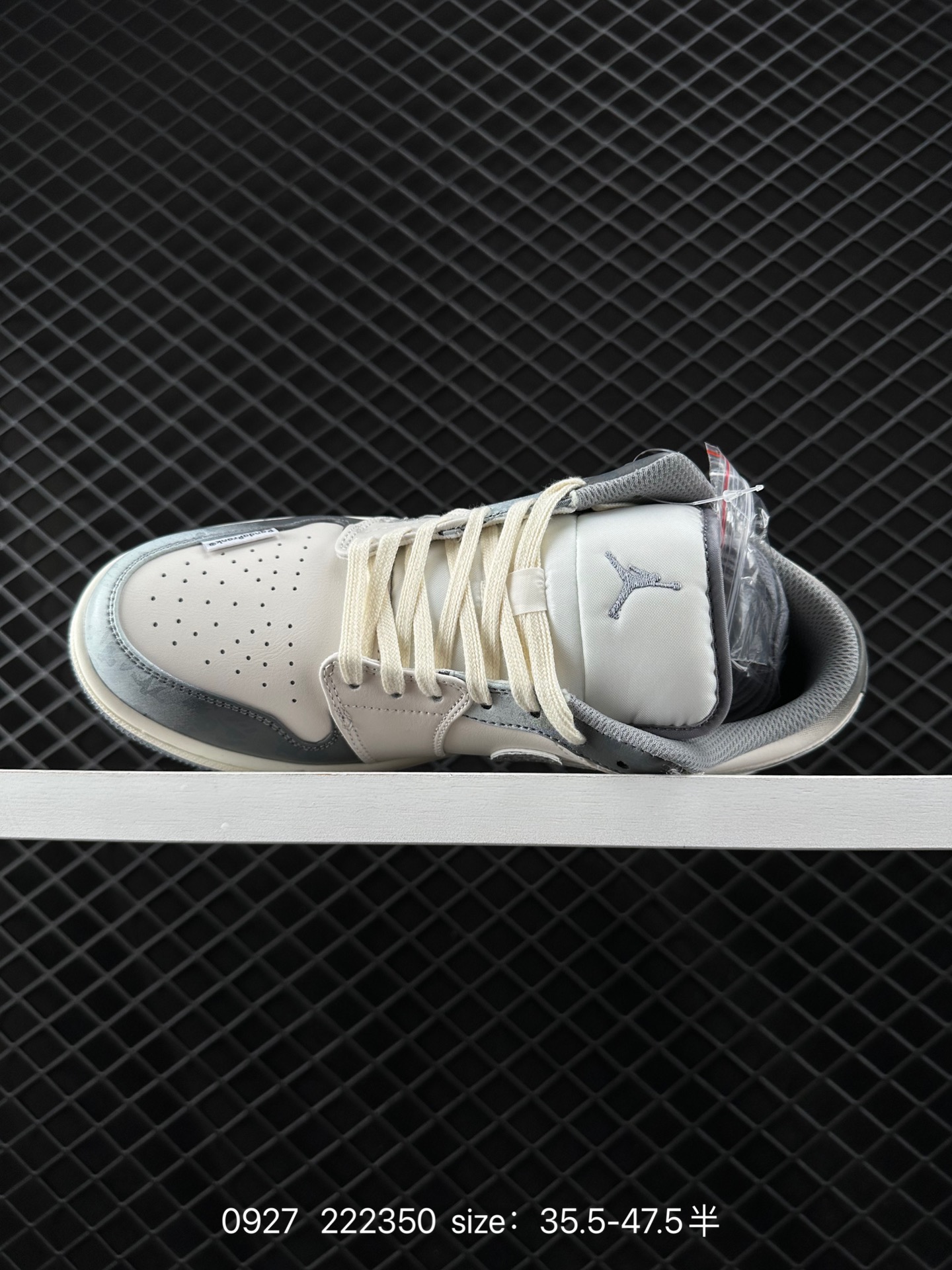 Air Jordan 1 Low AJ1